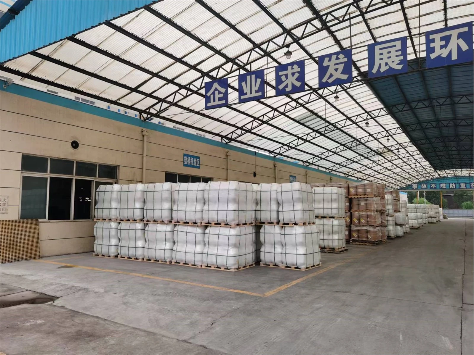 Multifunction 20g TCCA 90% Tablets (6) Multifunction 20g TCCA 90% Tablets (6)