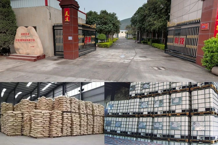 PAM Cationic Polyacrylamide Powder (8) PAM Cationic Polyacrylamide Powder (8)
