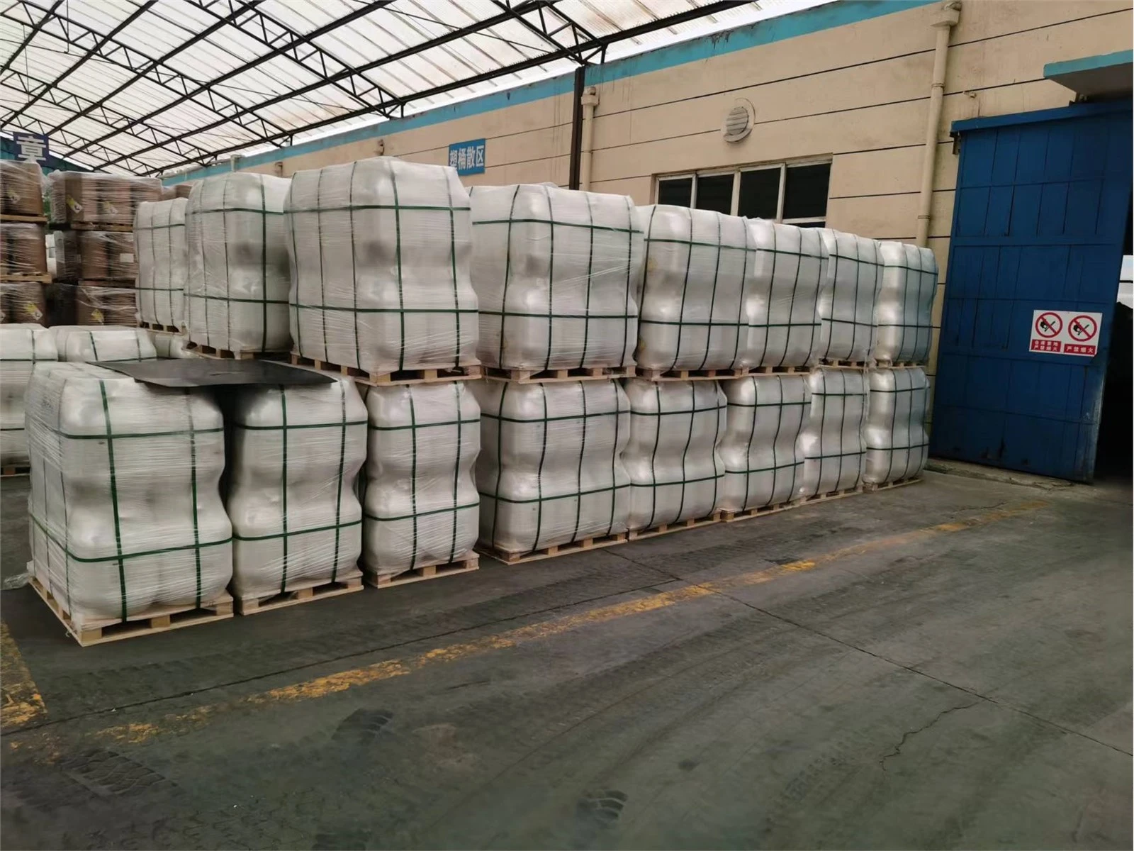 product-250-200 Sodium Dichloroisocyanurate Dihydrate SDIC