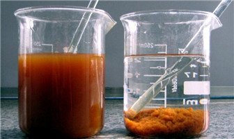 Специјализован је за 28% индустријског полиалуминијум хлорида за пречишћавање отпадних вода